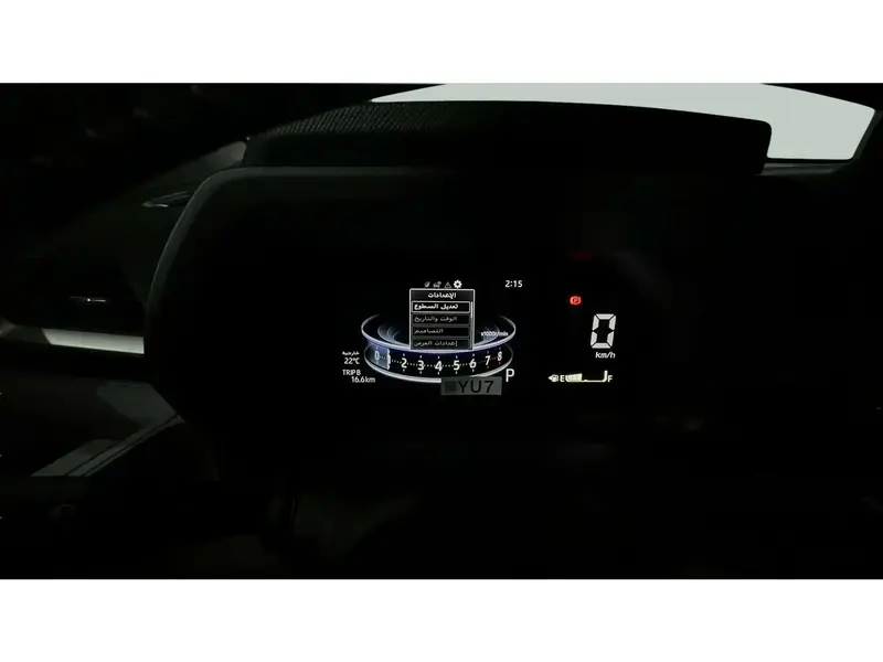 Toyota VELOZ 2024
