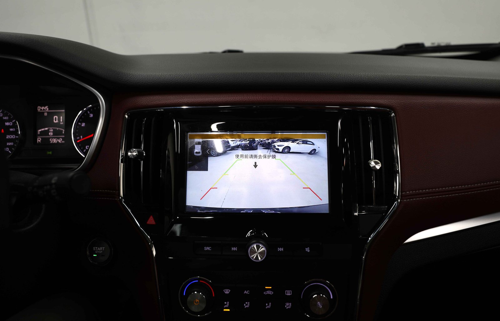 GCC | Low KMs | MG RX5 | Almost New | 1,200 AED Montly Installment