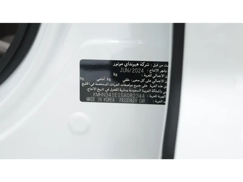 Discover undefined undefined Exterior Interior Images.Find all aspects and details of cars.