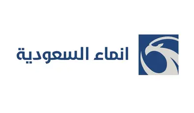 Image of Anma Automotive Company