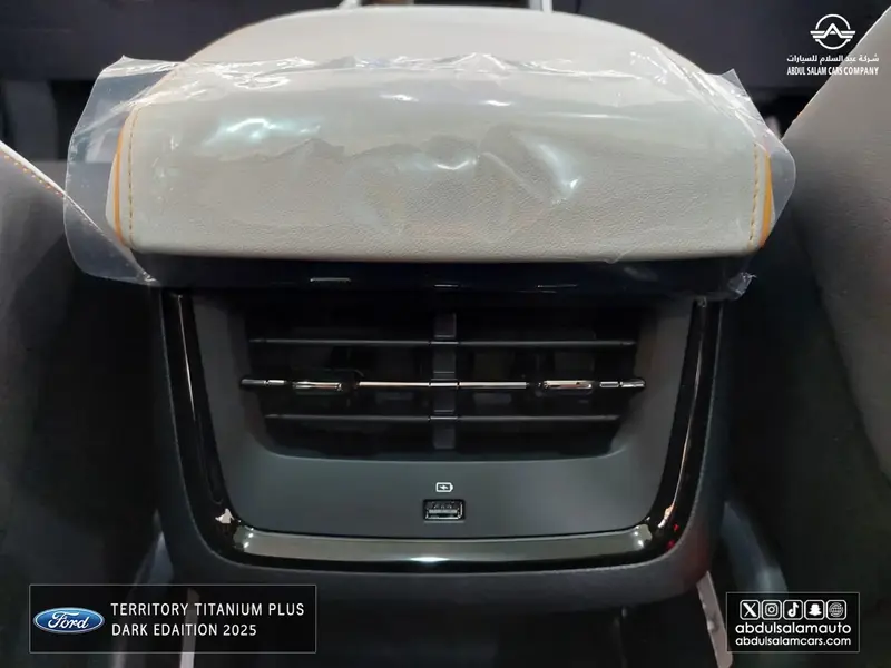 Ford TERRITORY 2025