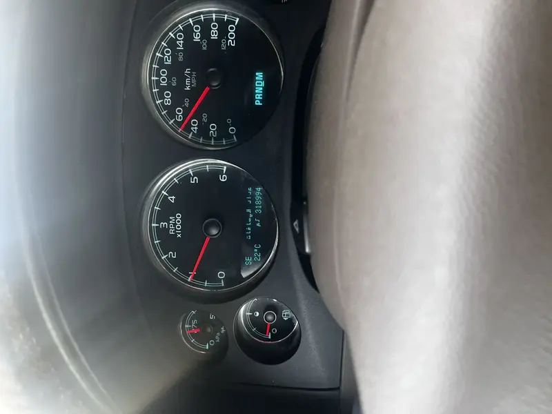Chevrolet Tahoe 2014
