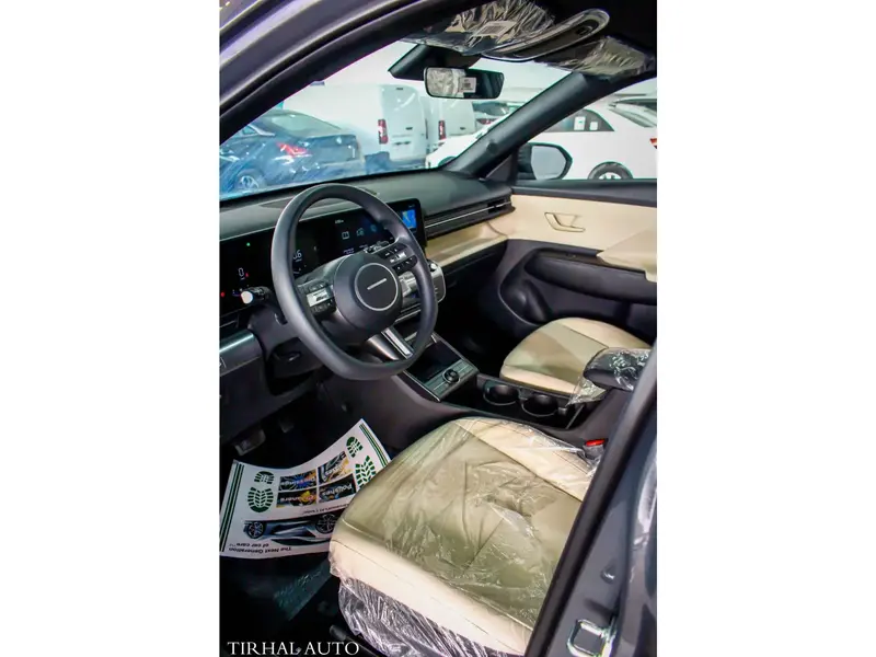 Hyundai Kona 2025