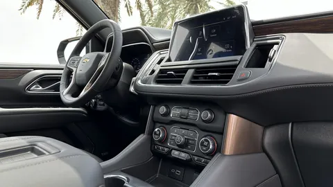 New Chevrolet Suburban 2023