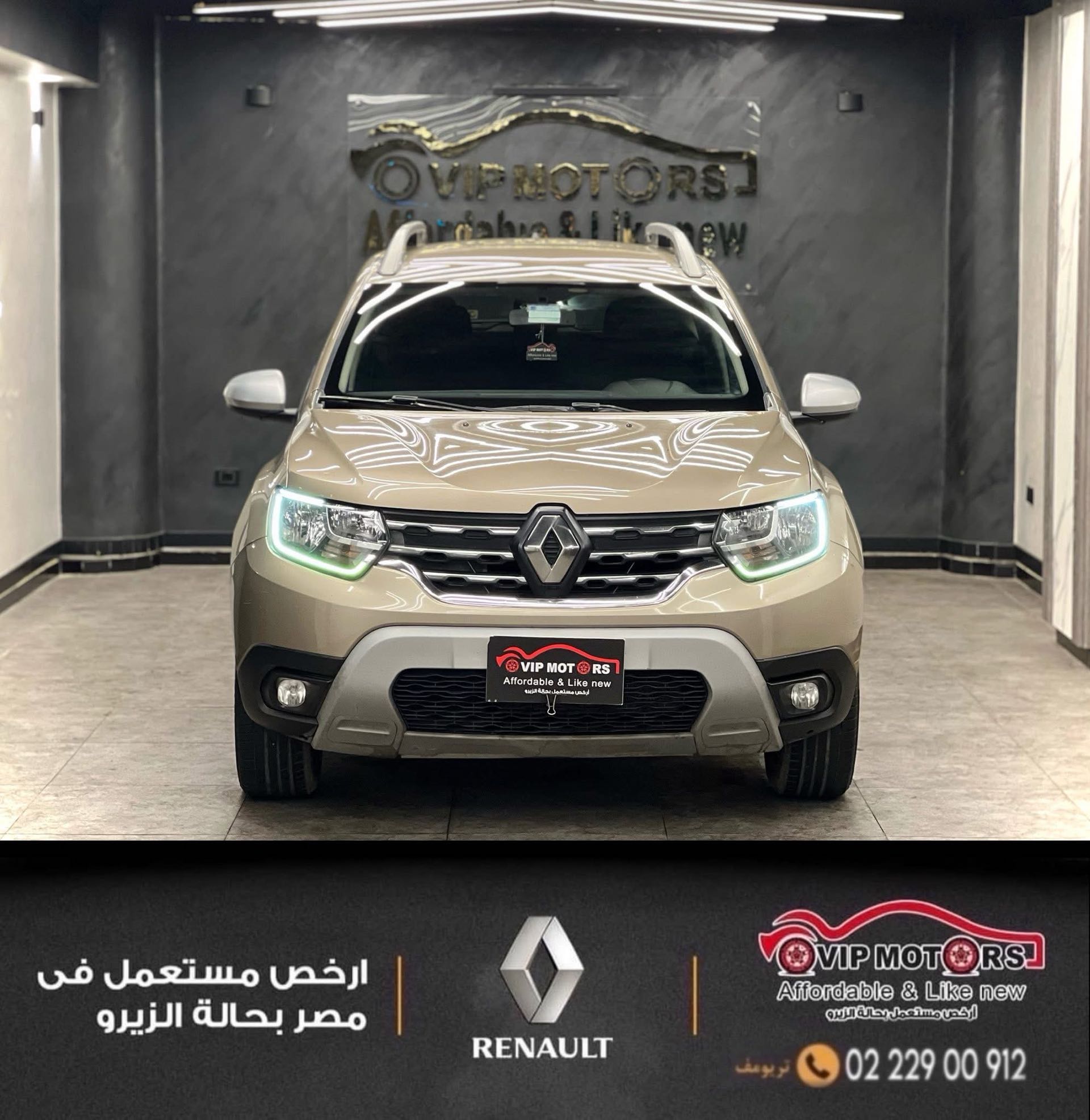 Renault Duster 2019