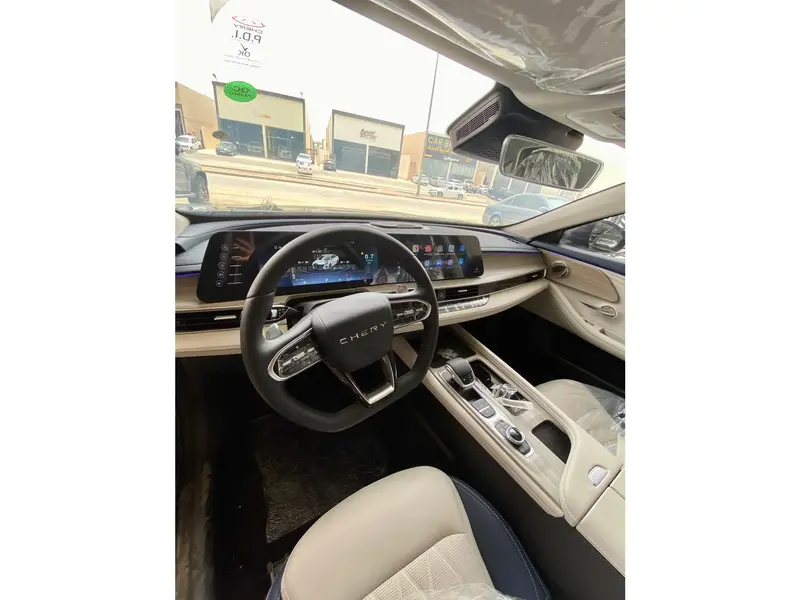Chery Arrizo 8 Pro 2025