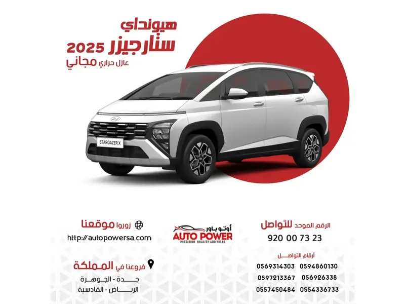 car-price-image
