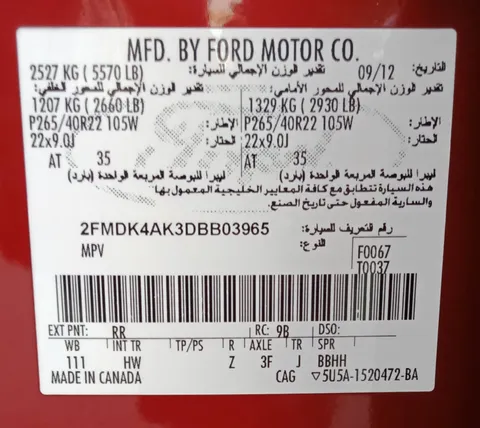 Ford Edge 3.7L Sport 2013