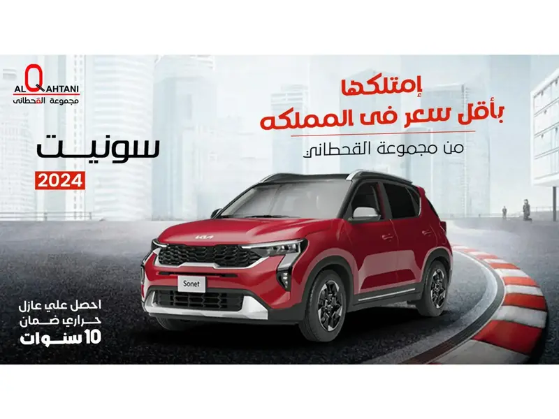 car-price-image