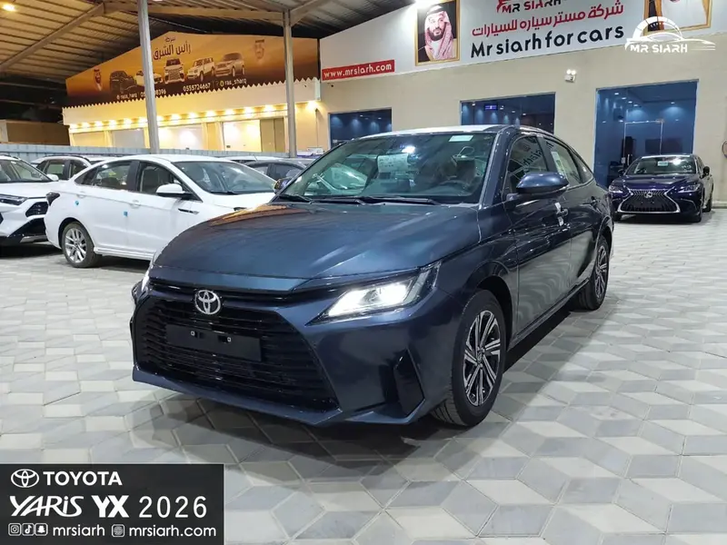Toyota Yaris 2026