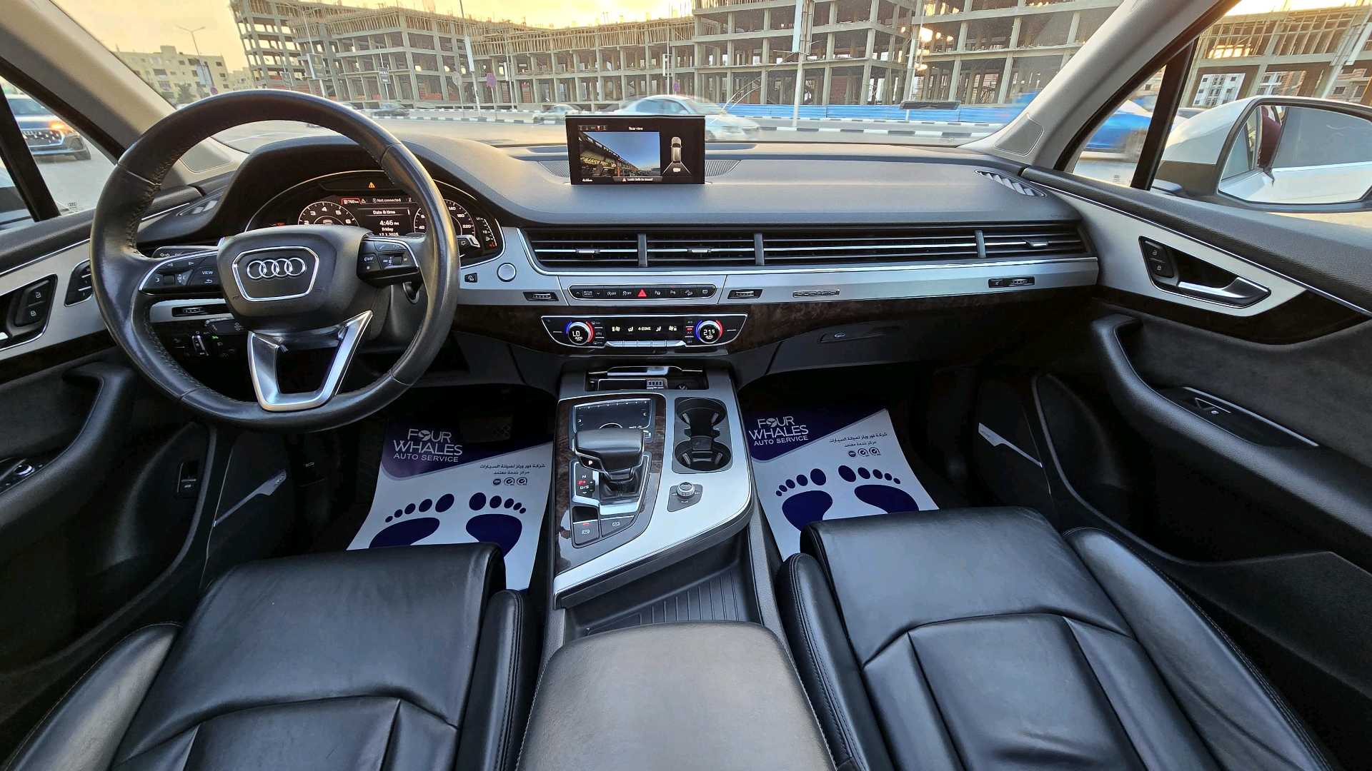 Audi Q7 2019