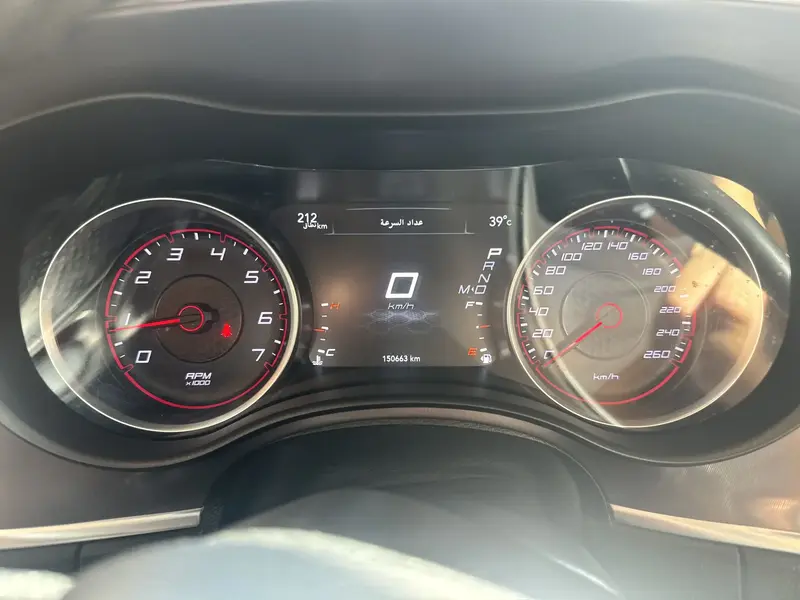 Dodge Charger 2020