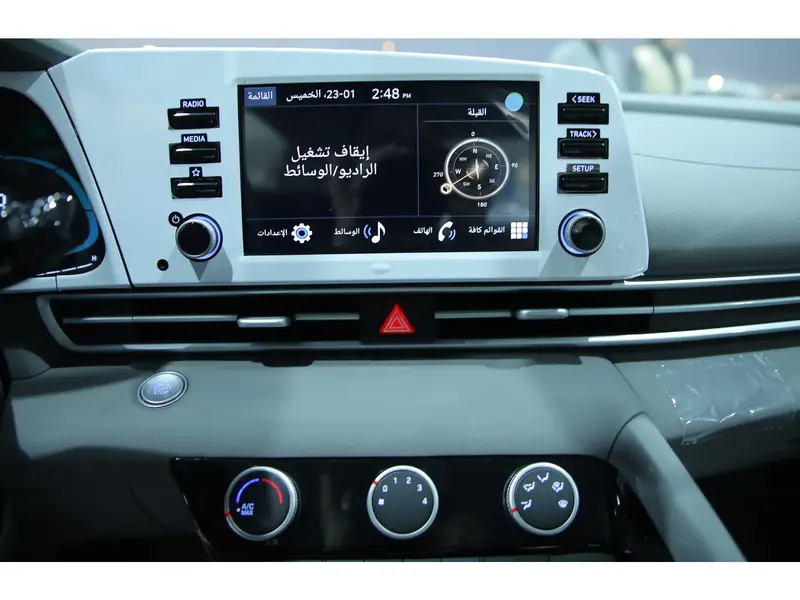 Hyundai Elantra 2025