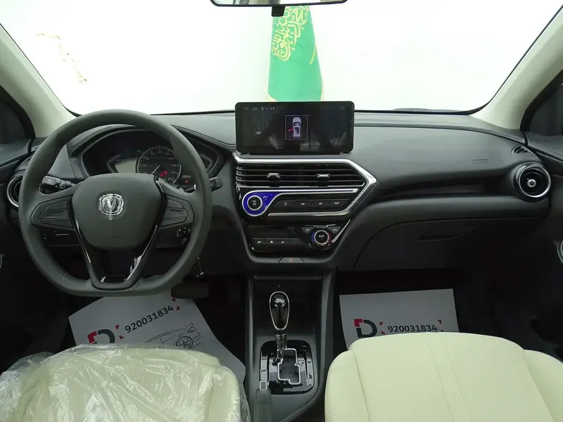 Changan Alsvin 2025