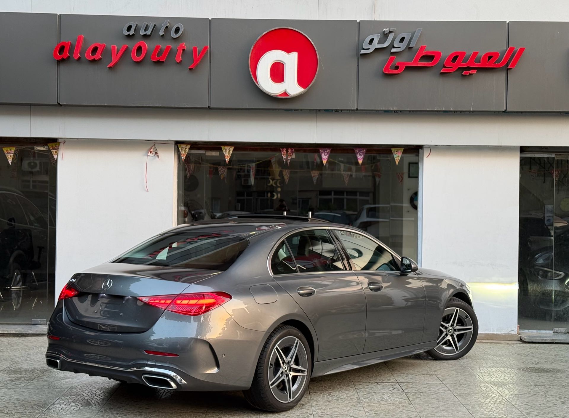 مرسيدس بنز C Class 2023