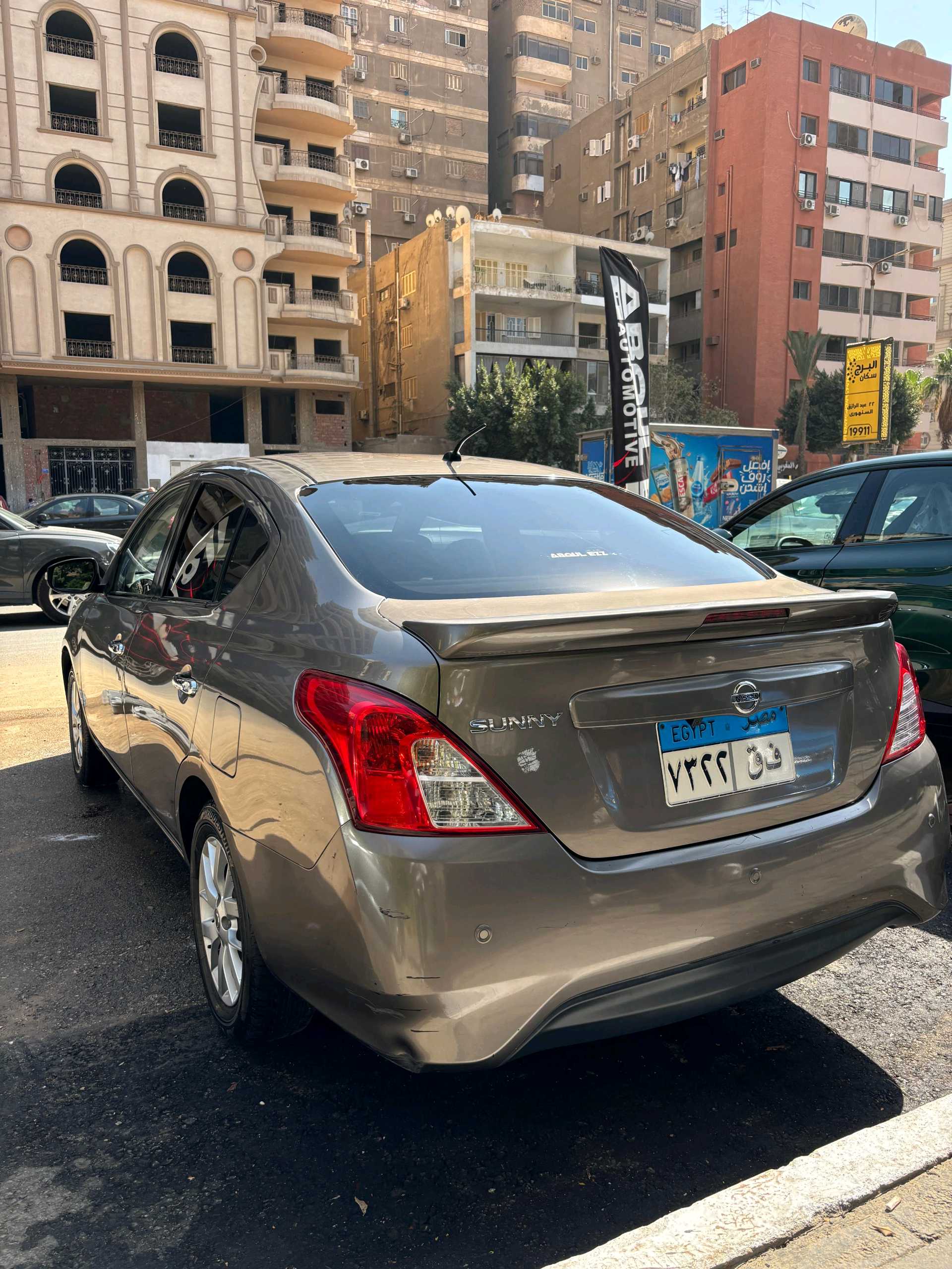 نيسان صني 2021