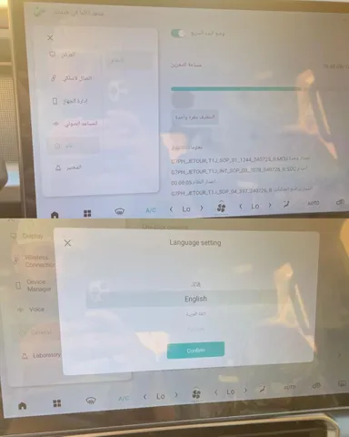 استكشف undefined undefined الصور الخارجية والداخلية. اكتشف جميع جوانب وتفاصيل السيارات.