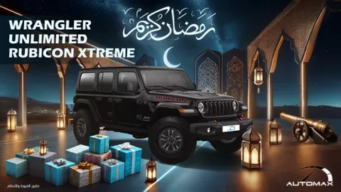 استكشف undefined undefined الصور الخارجية والداخلية. اكتشف جميع جوانب وتفاصيل السيارات.