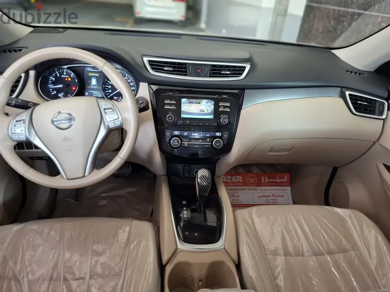 Nissan XTrail 2015