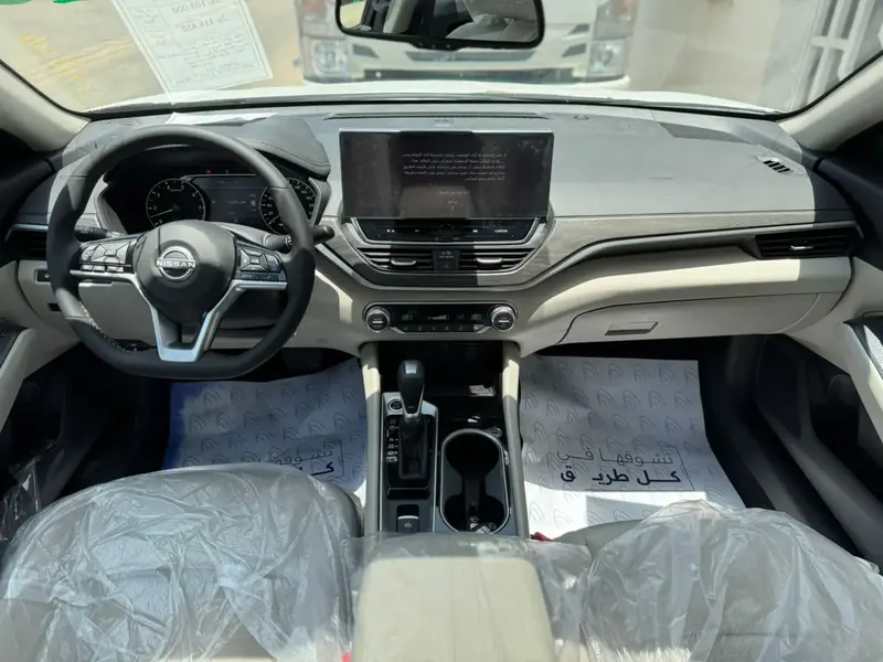 Nissan Altima 2025