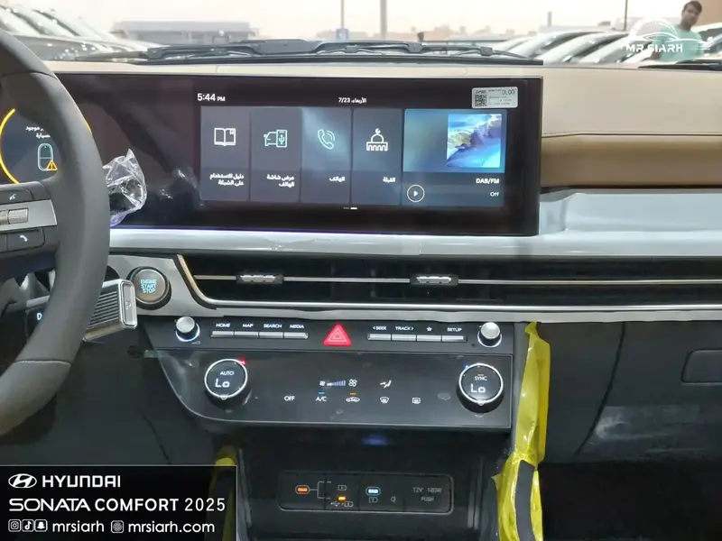 Hyundai Sonata 2025