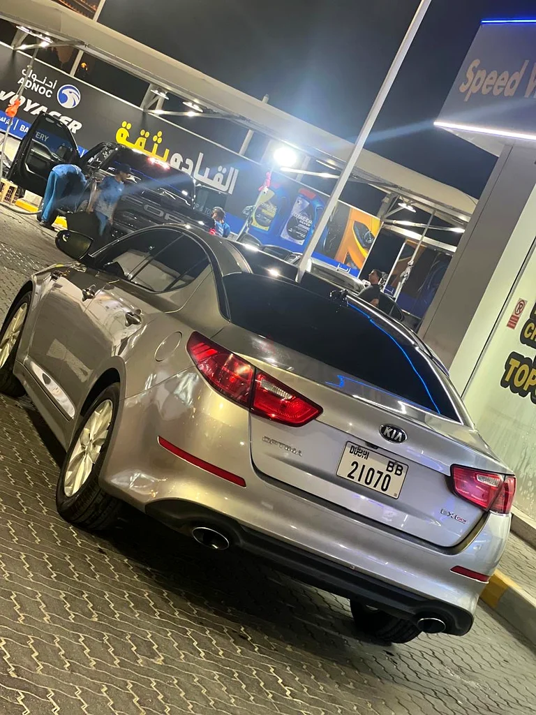 Kia Optima 2015