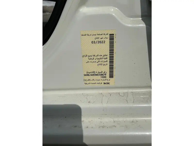 استكشف undefined undefined الصور الخارجية والداخلية. اكتشف جميع جوانب وتفاصيل السيارات.