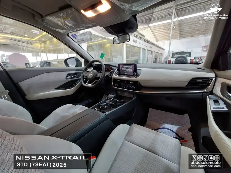 Nissan X-Trail 2025