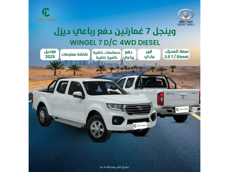 car-price-image