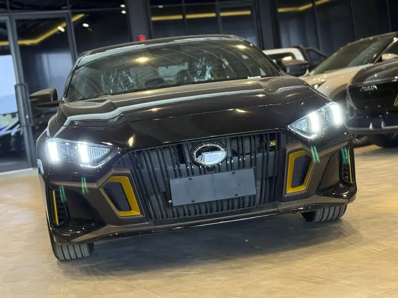 GAC EMPOW 2025