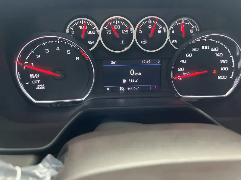 Chevrolet Tahoe 2022