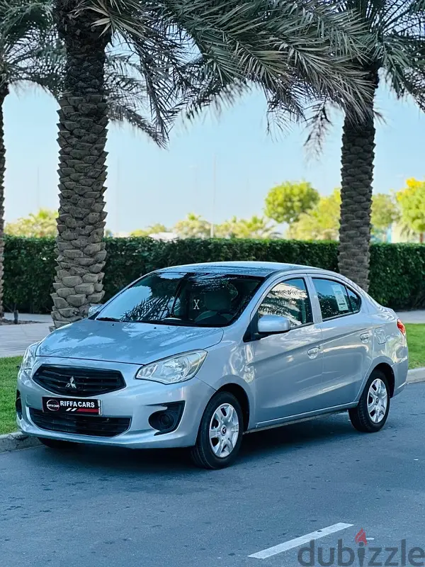 ميتسوبيشي اتراج 2020