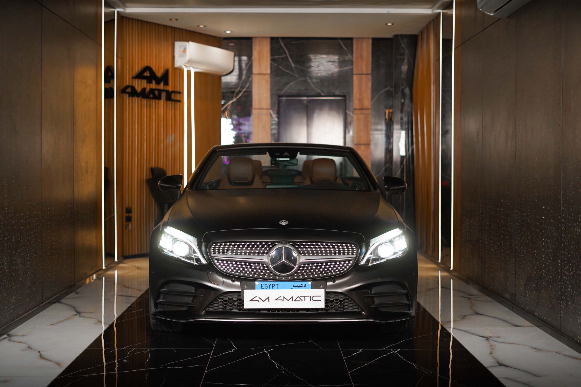 مرسيدس بنز C Class 2023