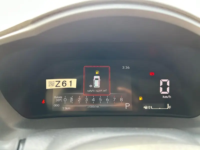 Toyota Yaris 2024