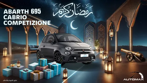 Discover undefined undefined Exterior Interior Images.Find all aspects and details of cars.
