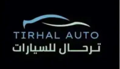 Image of Tirhal Auto