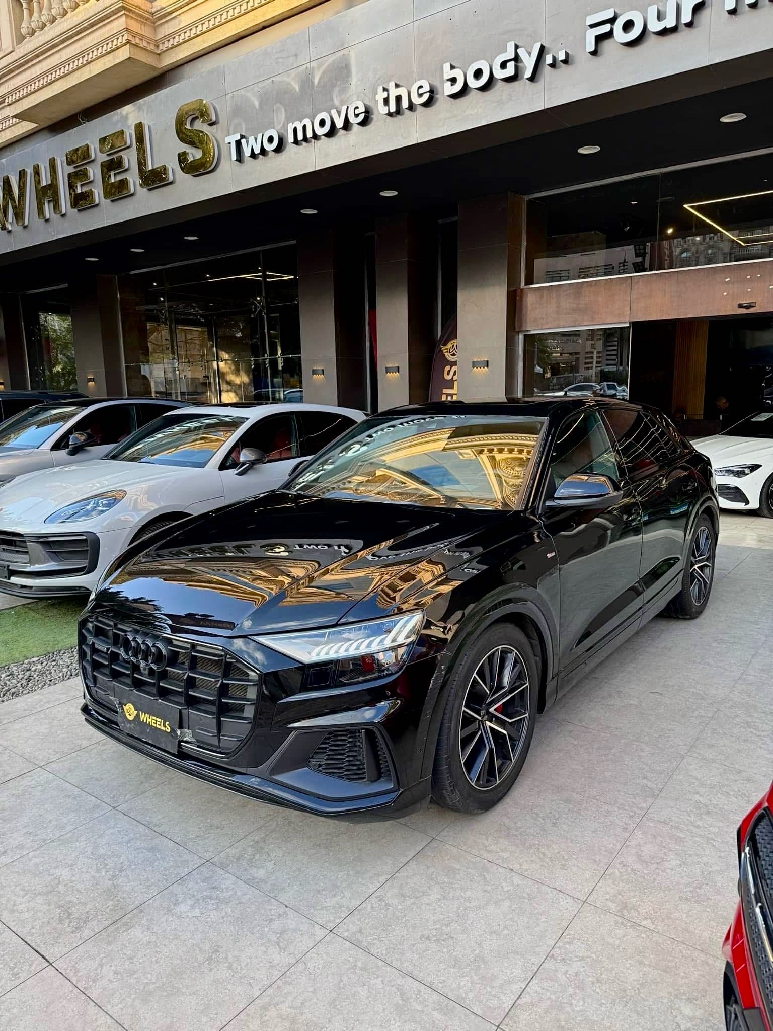 أودي Q8 2023