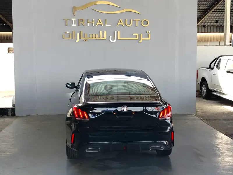 MG GT 2024