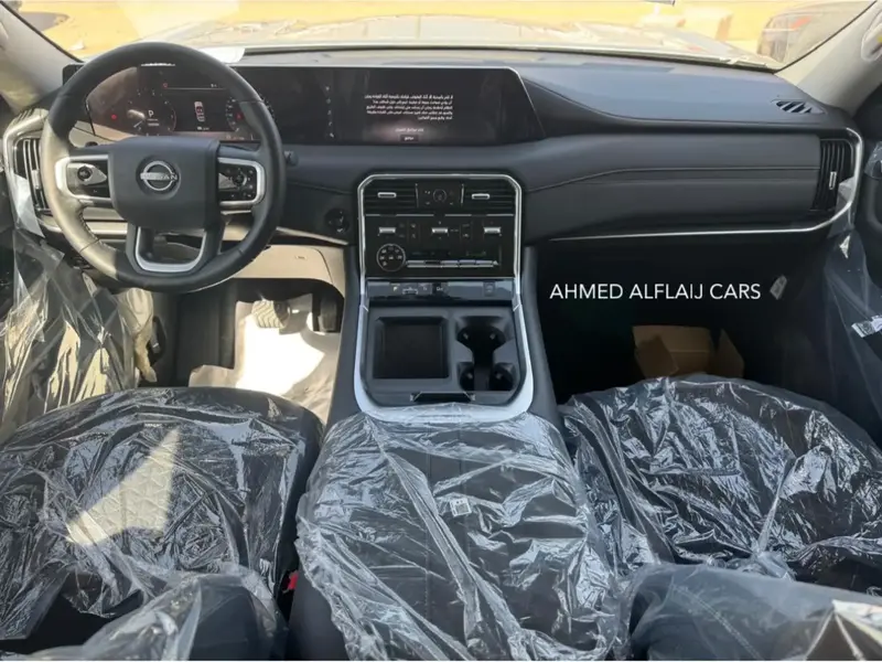 Nissan Patrol 2025