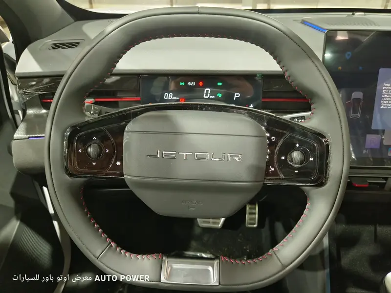 Jetour Dashing 2024