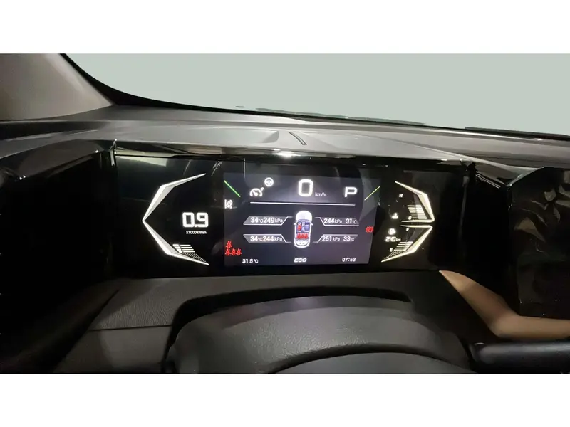 GAC EMZOOM 2025
