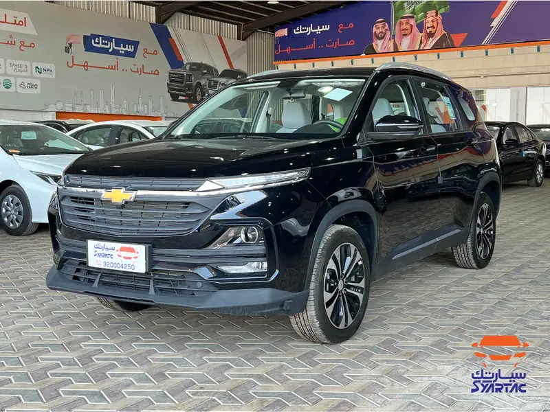 car-price-image