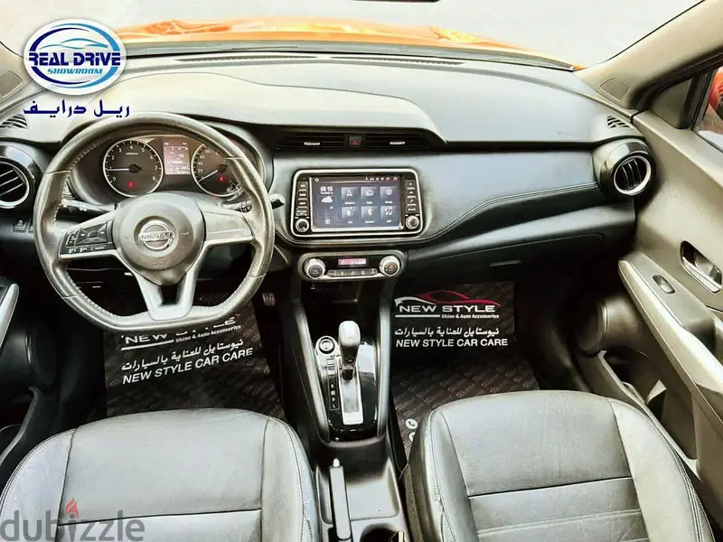 Nissan Kicks 2018