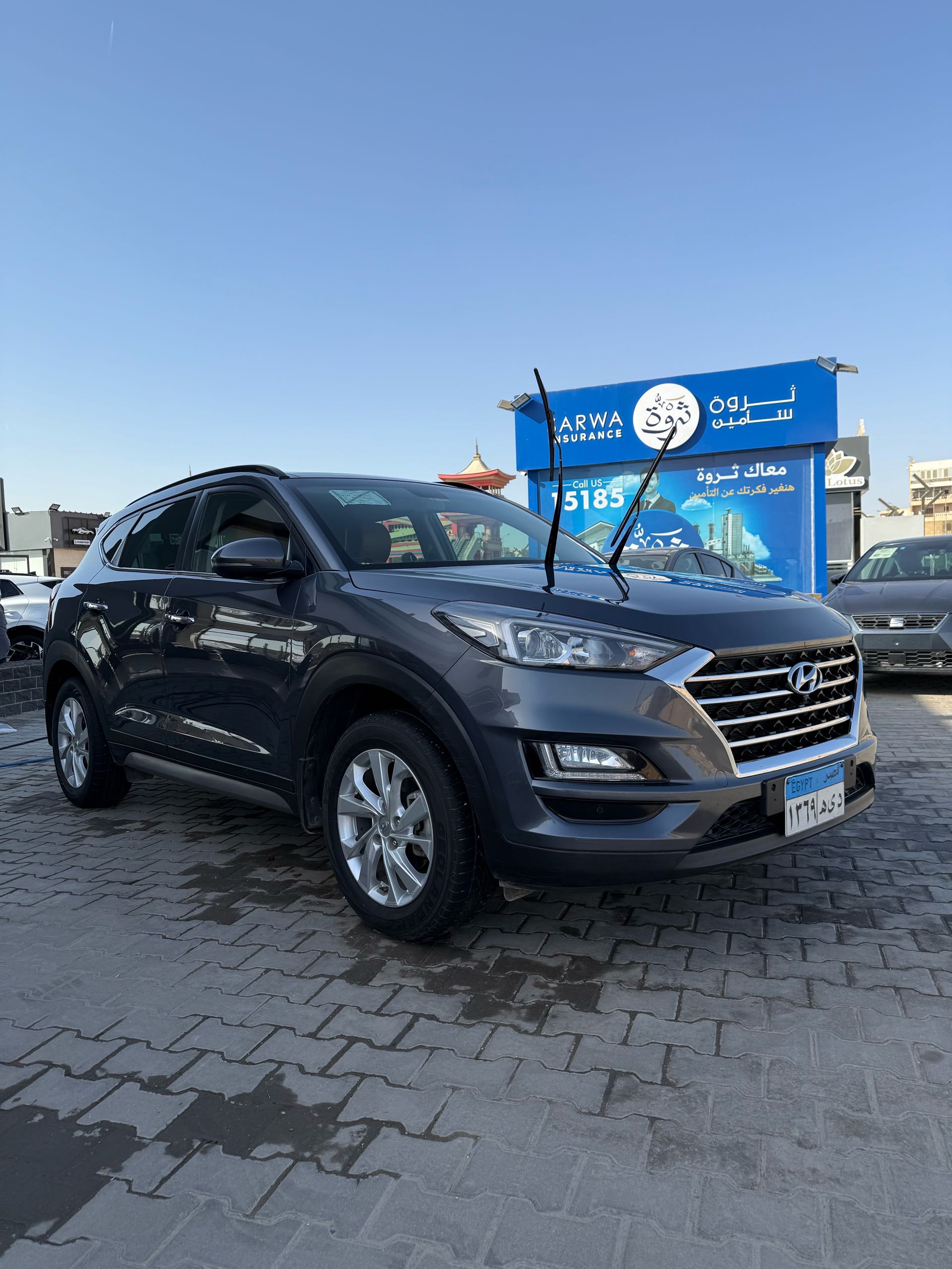 هيونداي توسون 2020