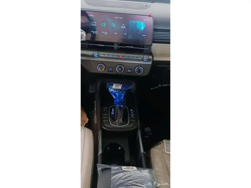 Hyundai Kona 2025