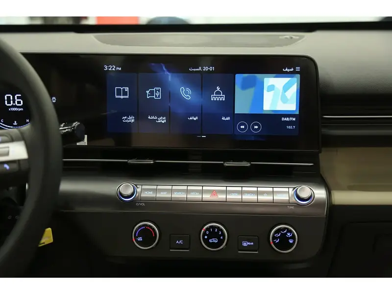 Hyundai Kona 2025