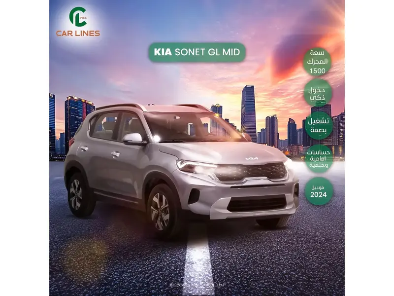 car-price-image
