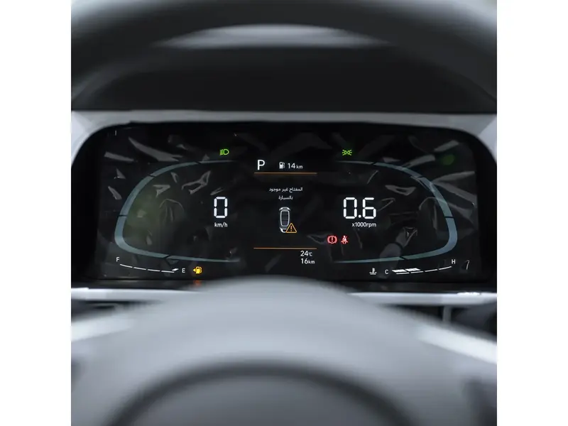 Hyundai Elantra 2025