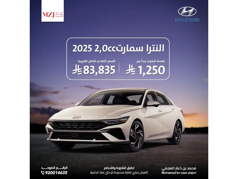 car-price-image