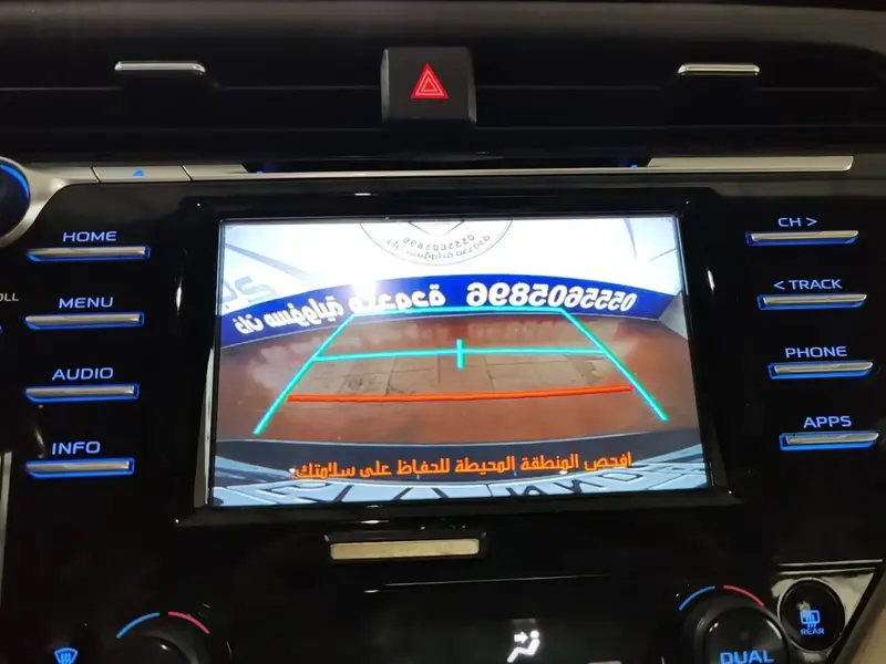 Toyota Camry 2020